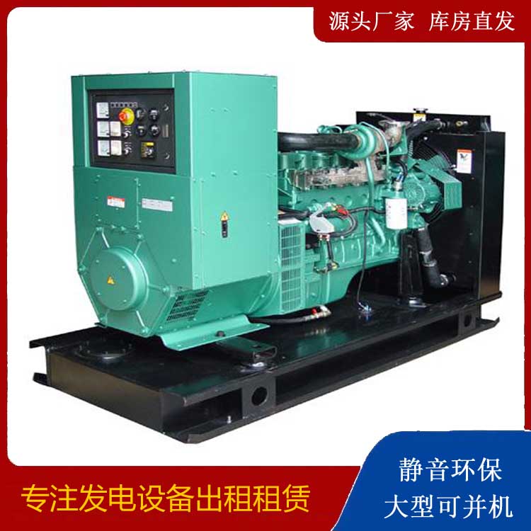 西和出租发电机设备的使用与日常保养