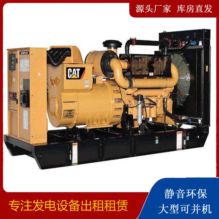 西和租赁发电机 柴油发电机组运行前检查哪些重要部件