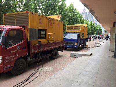 西和发电车租赁-关于柴油发电机电压问题